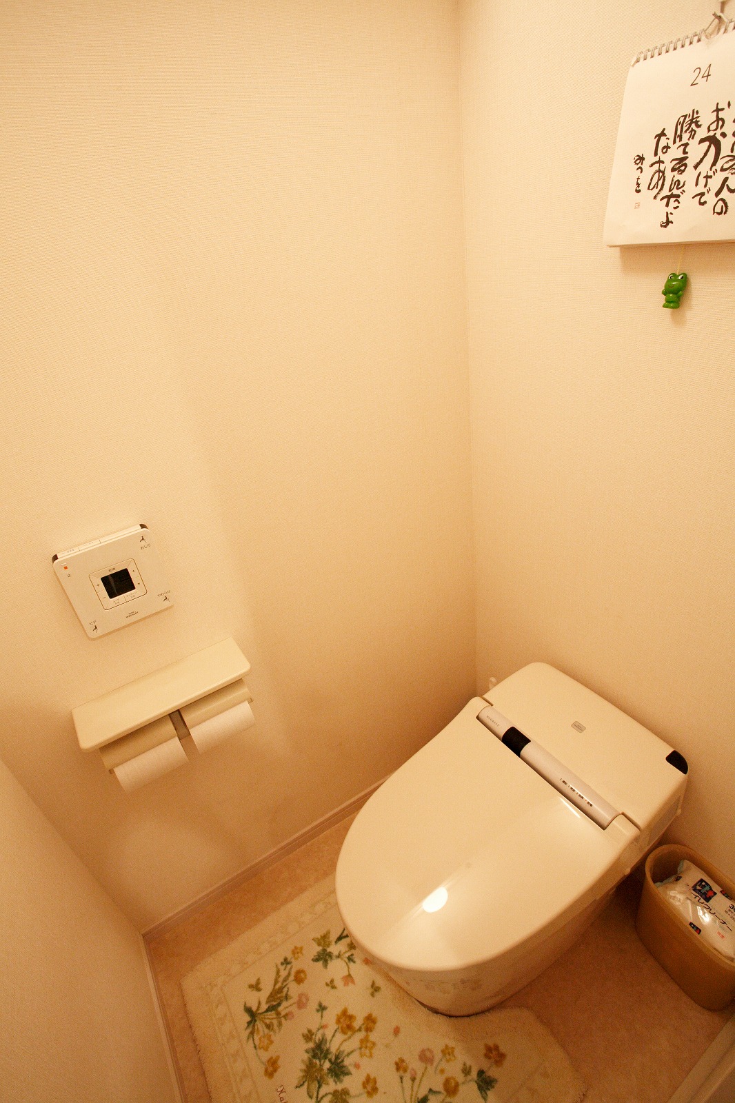 東京都　品川区　Ｓ様邸　全面改装リフォーム　トイレ