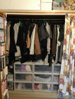 キタセツ　片づけ代行