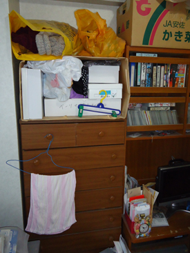 キタセツ　お片付け代行