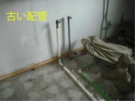 東京都　大田区　キタセツ　給湯配管入替工事・お片付け・内装工事