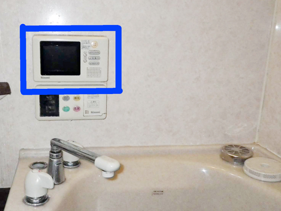 キタセツ　大田区　K様邸　浴室テレビ設置工事　施工中