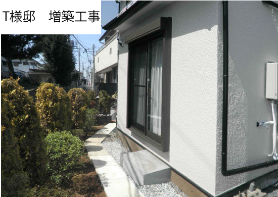 大田区　キタセツ　施工事例　S様邸　キッチン改修工事