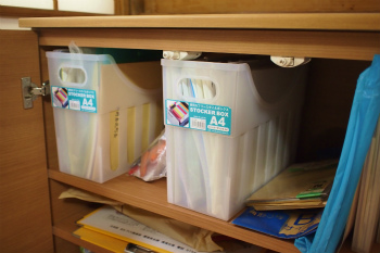 キタセツ　内装リフォーム