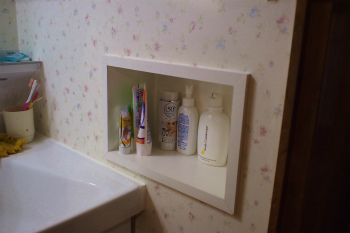 キタセツ　洗面所リフォーム