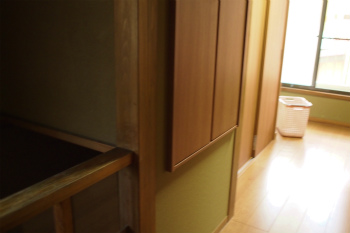 キタセツ　内装リフォーム