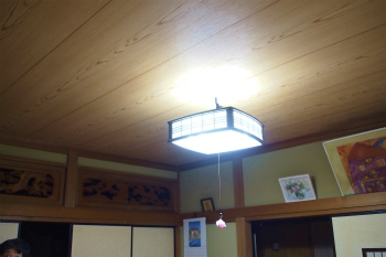 キタセツ　内装リフォーム