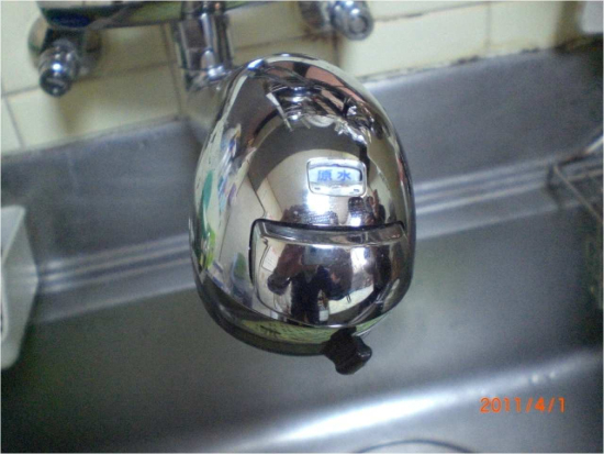 キタセツ施工事例　大田区Ｋ様邸　タカギ水工房