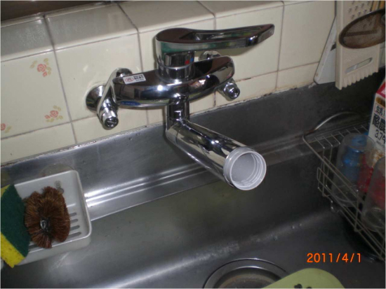 キタセツ施工事例　大田区Ｋ様邸　タカギ水工房