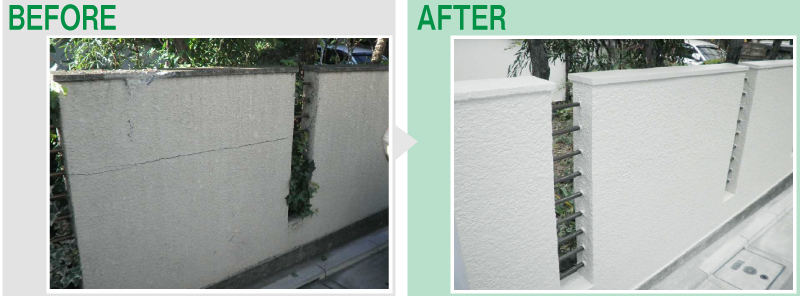 キタセツ 東京都 大田区 塀補修 ビフォー アフター