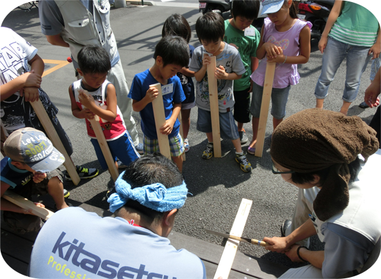 キタセツニュースレター　しあわせ色　2013年　10月・11月号　（発行第88号）　夏休み　木製いす作り体験