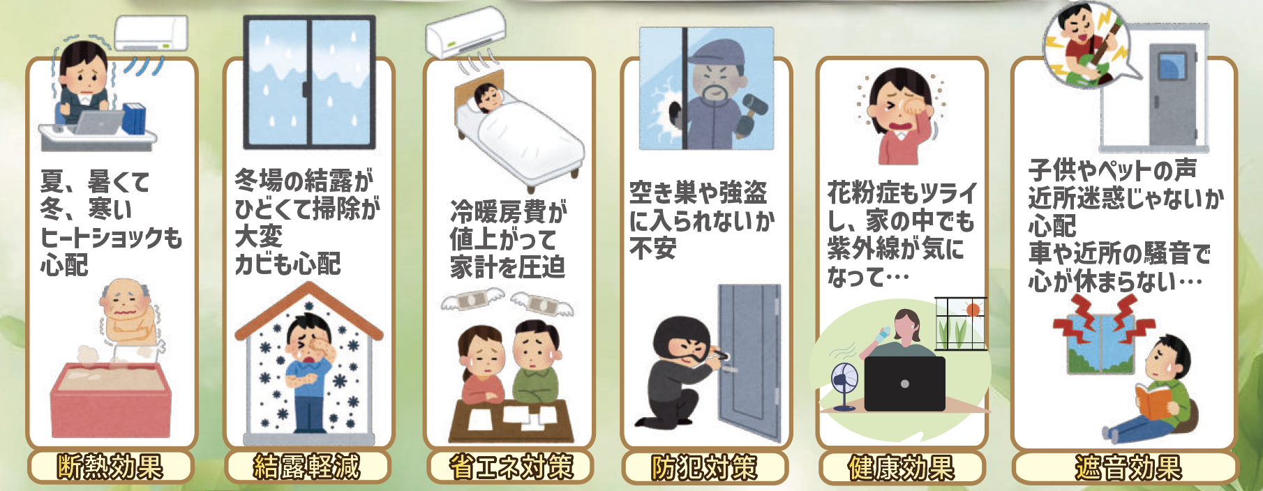 https://www.kitasetsu.co.jp/news/2026-01-27%2013.37.52.png