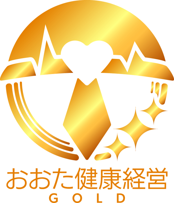 https://www.kitasetsu.co.jp/news/assets_c/2026/02/logo-thumb-autox699-5012.jpg