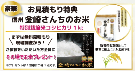 スクリーンショット 2026-07-23 14.22.07.png