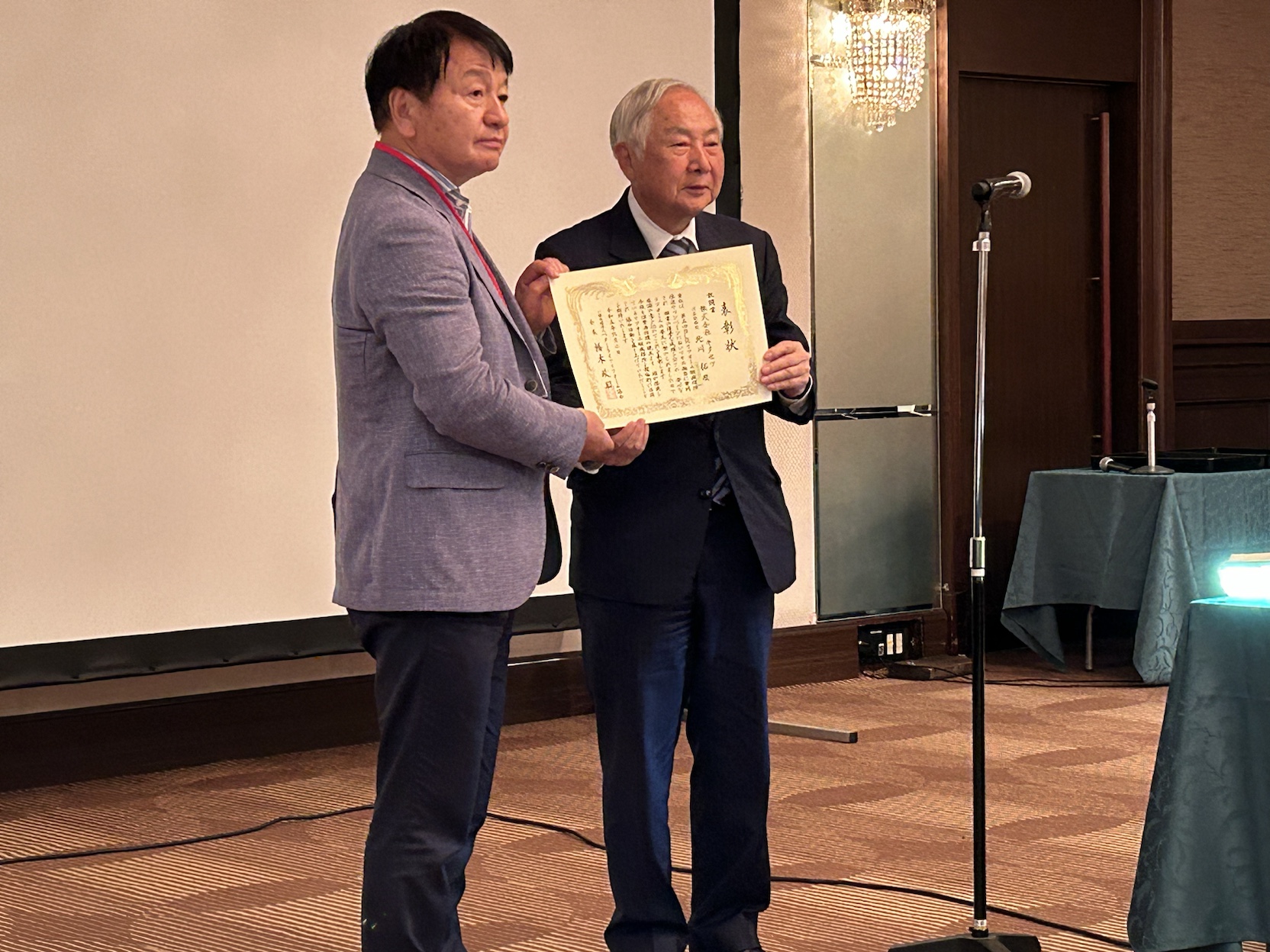 Https Www Kitasetsu Co Jp News E8 A1 A8 E5 Bd B0 E5 Bc 8f Jpg